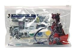 魔客彩色青龍中國龍神龍3d金屬拼圖模型玩具擺件專供 歷史價格詳細信息