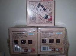 手塚治虫 手塚治蟲 陰陽錯 (1+2兩本) 長鴻出版社 絕版漫畫 歷史價格詳細信息