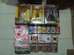 王者時代verdandi 入耳式HiFi一圈兩鐵兩靜電一骨傳導發燒耳機 歷史價格詳細信息