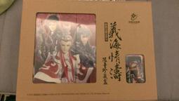 情義之西西里島 (1997) (VCD) (台灣版) VCD 劉 德華 (演員) | 梁 家輝 (演員) | 孫佳君 ( 歷史價格詳細信息