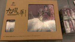 Q版 九天玄女 寶劍版 美少女戰士 台灣製造 滿千免運 歷史價格詳細信息