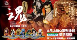 【黑膠款-藏青 】10骨 超大傘面自動傘 一鍵自動開收傘 晴雨兩用摺疊傘 雨傘 折傘 歷史價格詳細信息