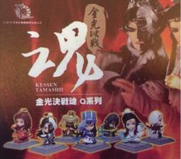 全套7款 Q版 15cm防彈少年團（BTS）金南俊、金碩珍、閔玧其、鄭號錫、樸智旻、金泰亨、田柾國 手辦模型公仔蛋糕裝飾 歷史價格詳細信息