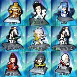 【阿田小鋪】現貨 全家限量 霹靂可動人形公仔-素還真 原色版 紫色版 <另有激鬥名鑑.武器名鑑.海賊王公仔> 歷史價格詳細信息