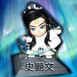 驚豔阿塱壹 歷史價格詳細信息