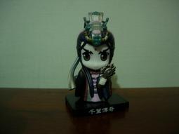 千奇屋系列3d立體拼圖金屬拼裝模型成人減壓手工組裝拼圖 歷史價格詳細信息