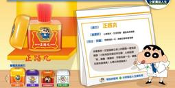 超市便利店小賣店通用15寸收銀一體機可搭配鍵盤錢箱掃描槍印表機 歷史價格詳細信息