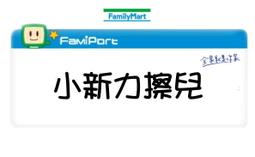 新力特重吊吊叉吊具吊具吊鉤吊起叉車專用貨叉叉車1-2.5-3噸~閒雜鋪子 歷史價格詳細信息