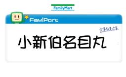 人生啊人生 袁小迪 2006 深情大碟 VCD專輯 二手 C19 歷史價格詳細信息