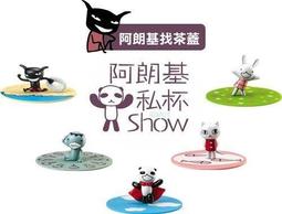 【現貨 杯蓋清潔刷】可彎曲 多功能清潔刷 細縫刷 瓶蓋刷 保溫杯刷 水槽刷 紗窗清潔刷 咖啡機 吸管 可彎曲杯蓋刷 杯刷 歷史價格詳細信息
