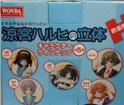 5公尺套組 LED矽膠霓虹幻彩軟燈帶 12V霓虹燈帶【沛紜小鋪】防水柔性霓虹全彩燈條 LED線性燈條 燈光氛圍營造 歷史價格詳細信息