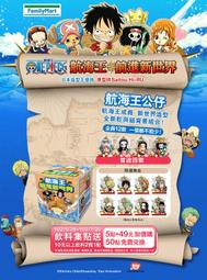 356、乾隆通寶寶云局枝首云，26左右大直徑，原汁原味原生態 歷史價格詳細信息