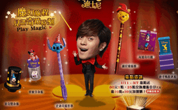 （369特賣會）四十三年綠色壹圓未使用帶3券(單標特價，隨機出貨) 歷史價格詳細信息