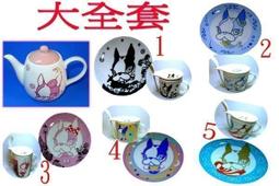 全家 Crystal Ball 大頭狗☆午茶小時光☆午茶盤組"秘密花園"【每個130元】現貨 歷史價格詳細信息