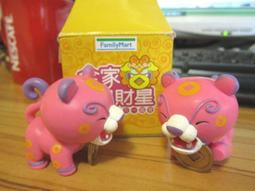 《神人共娛──西方宗教文化與西方文學的宗教言說》/高偉光 歷史價格詳細信息