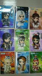 霹靂布袋戲 紫宮太一   可當明信片 歷史價格詳細信息