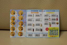 海賊王   航海王     手機吊飾  吊飾 歷史價格詳細信息