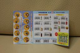 海賊王   航海王     手機吊飾  吊飾 歷史價格詳細信息