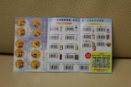 海賊王   航海王     手機吊飾  吊飾 歷史價格詳細信息