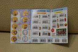 海賊王   航海王     手機吊飾  吊飾 歷史價格詳細信息