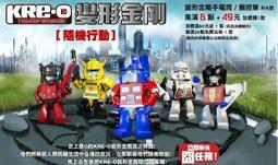 【鴻模房】~絕版品~日本名城 1:350 限量金色版名古屋城 歷史價格詳細信息