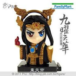 【贈品】九州鬆餅&JaneMassey聯名帆布包（請勿下單） 歷史價格詳細信息