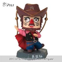 秦朝 秦代 先秦 半兩 6.23克 保真 古錢 古幣 銅錢 銅幣 古銅幣 秦半兩 古錢幣 ［鴻兔小舖］ 歷史價格詳細信息