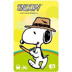 【一卡通】Snoopy史努比-啊哈哈(透明卡) 歷史價格詳細信息