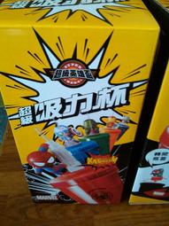 (未拆封轉賣)牡羊少年的奇幻之旅英文版(修真版) 歷史價格詳細信息