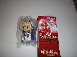 7-11 全家 航海王 Q版變身筆 印章筆 歷史價格詳細信息