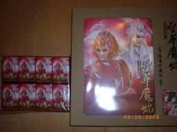 [RICH]爭鮮迴轉壽司 第三彈 運動公仔第5周清水福鮭(非小丸子,霹靂公仔,長江七號,爭鮮,小叮噹) 歷史價格詳細信息