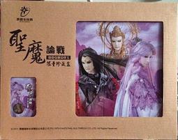 全家限量 霹靂布袋戲Q版 公仔第 3代 ，一套八支只要850元含運費哦！ 歷史價格詳細信息