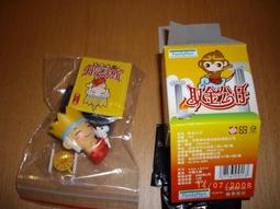 [RICH]爭鮮 迴轉壽司 第五彈 祭典篇 第7週 普版海老美蝦(非霹靂公仔,小丸子,全家,好神,王建民,萊爾富) 歷史價格詳細信息