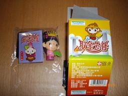 鐵扇公主 披風傳統布袋戲 布袋戲偶(送DIY彩繪流體熊組 穿珠流蘇 戲偶架)兒童布偶 人偶玩偶童玩具 布袋戲手偶 歷史價格詳細信息