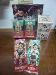 全新未拆 兩瓶合售 DECORATIVE NAIL × PIXAR  皮克斯聯名 指甲油 怪獸電力公司 毛怪 大眼仔 歷史價格詳細信息