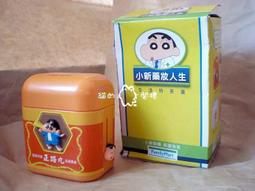 【貓的閣樓】小室哲哉《ORUMOK COMPILATION 1995 to 1998》華原朋美+H.A.N.D.+dos+asami﹧日本正版CD﹧近全新 歷史價格詳細信息