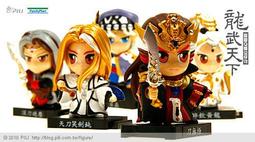 達客網(韋成站)☆7-11 霹靂武器名鑑壹~【二代古塵劍】~板橋可面交 歷史價格詳細信息