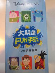 (特惠購)全新大家源304不銹鋼電鍋TCY-3226(實店高評價0風險) 歷史價格詳細信息