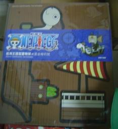 黃金梅林石(枝狀瑪瑙)滾石B款 ~內在智慧的開啟和成長、協助室內植物的健康、創建和平的環境 歷史價格詳細信息