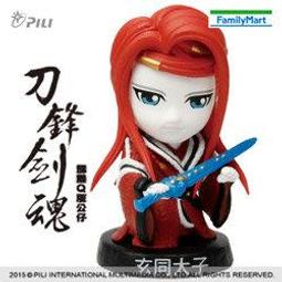 (單售區)open小將A4L夾-中秋節/情人節/百年國慶/兔年新年限定/開運七福神文件袋 文件夾 資料夾 收納夾7-11 歷史價格詳細信息