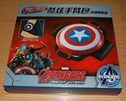 (大特價)每顆直徑約14mm,羊脂白玉圓珠手串(共15顆+葫蘆)~【大年和闐玉南京店】 歷史價格詳細信息