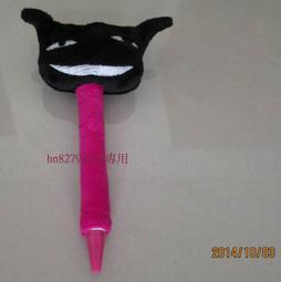 可愛壞飛碟 陰乳按摩器 電池/USB 歷史價格詳細信息