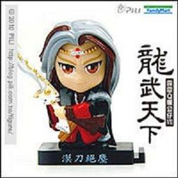 (天下)拒絕職場情緒耗竭 歷史價格詳細信息