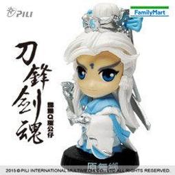 【原家居】無印風透明水壺-550ml 黑白兩色(隨行杯 冷水壺 環保杯 運動水壺 無印水壺 水杯 茶隔水杯) 歷史價格詳細信息