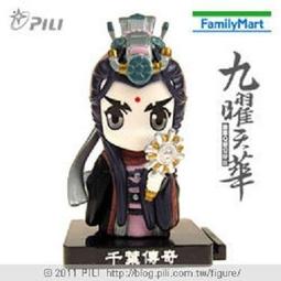 千奇屋系列3d立體拼圖金屬拼裝模型成人減壓手工組裝拼圖 歷史價格詳細信息