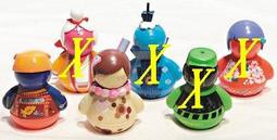 ★★★ 三希堂 ★★★【蝶谷巴特拼貼】半圓零錢包 歷史價格詳細信息