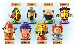 ★★★ 三希堂 ★★★【蝶谷巴特拼貼】半圓零錢包 歷史價格詳細信息