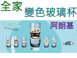 【阿杯ㄅㄟ˙肉拌麵】真正古早味滷肉麵/乾拌麵 (有肉)日曬手打麵2袋10入 歷史價格詳細信息