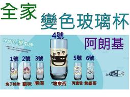 【阿杯ㄅㄟ˙肉拌麵】真正古早味滷肉麵/乾拌麵 (有肉)日曬手打麵2袋10入 歷史價格詳細信息