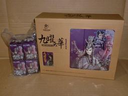 Q版 九天玄女 寶劍版 美少女戰士 台灣製造 滿千免運 歷史價格詳細信息